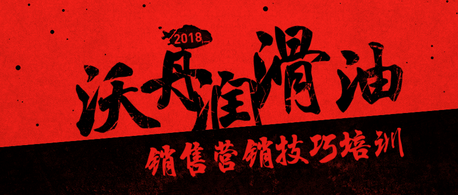 稿定設(shè)計導出-20181024-110311.png